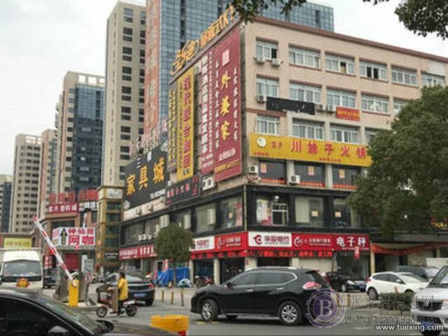 张家港长途客运站附近小吃店急转