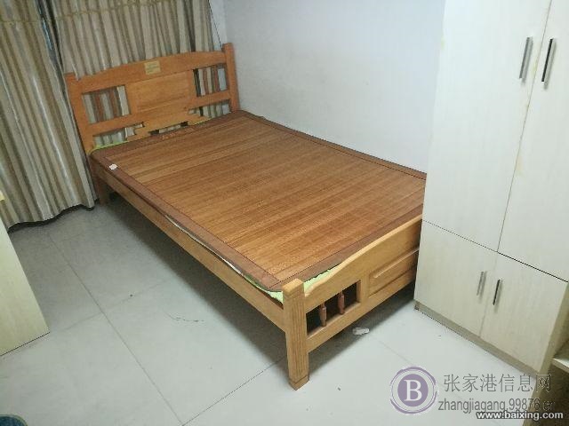 寻青年室友