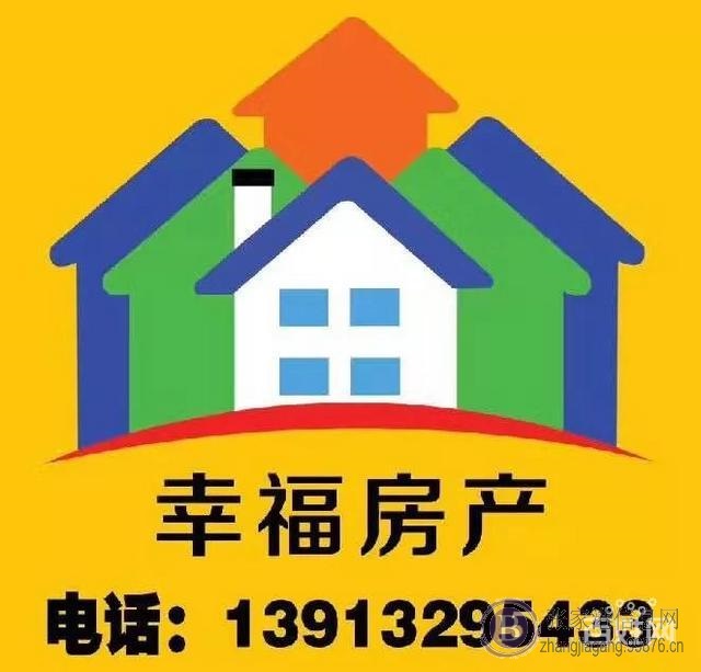 德丰小区 商住两用 毛坯房